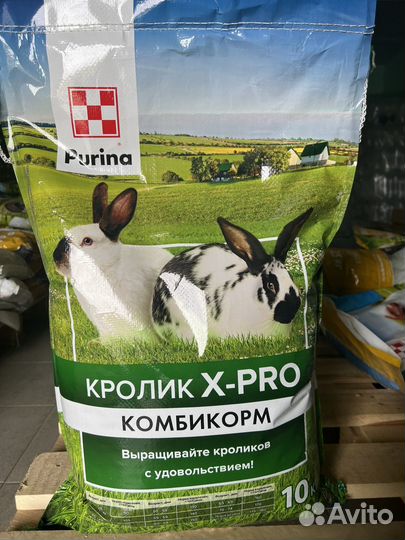 Комбикорм Пурина