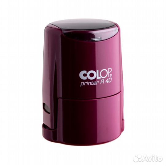 Оснастки для печатей colop r40