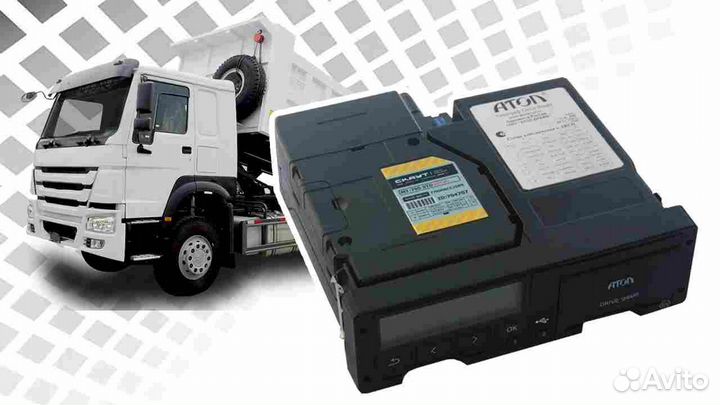 Новый цифровой тахограф Atol.Под ключ