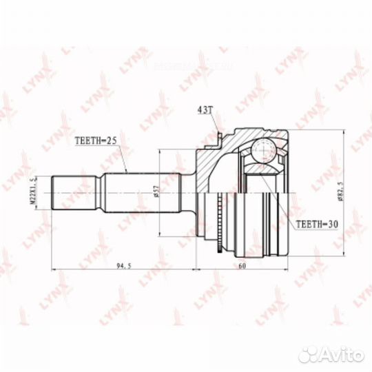 Lynxauto CO-3636A шрус наружный перед прав/лев