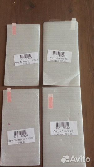 Защитное стекло на телефон Sony