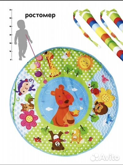 Детский развивающий игровой коврик