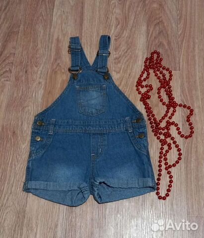 Школьная форма, размер 122-128