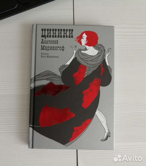 Книги серии 