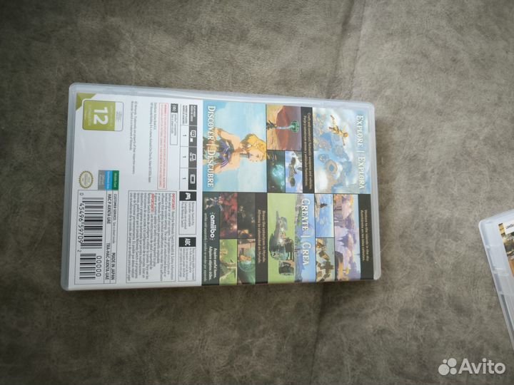 The legend of zelda tears of the kingdom