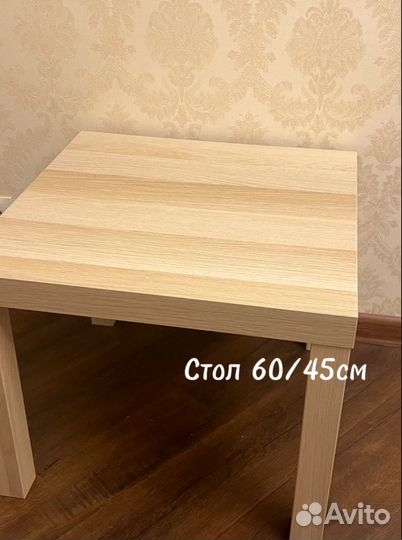 Аквариум для дома