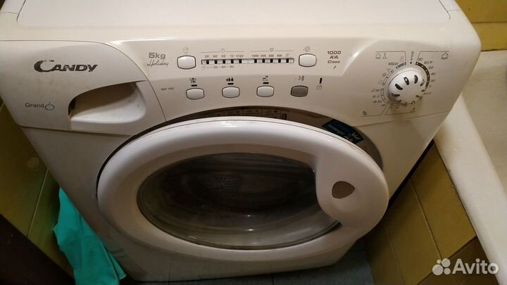 Candy Holigay goy 105