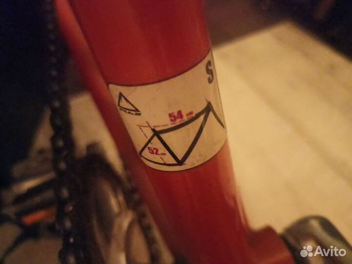 Fuji Feather 2014 orange