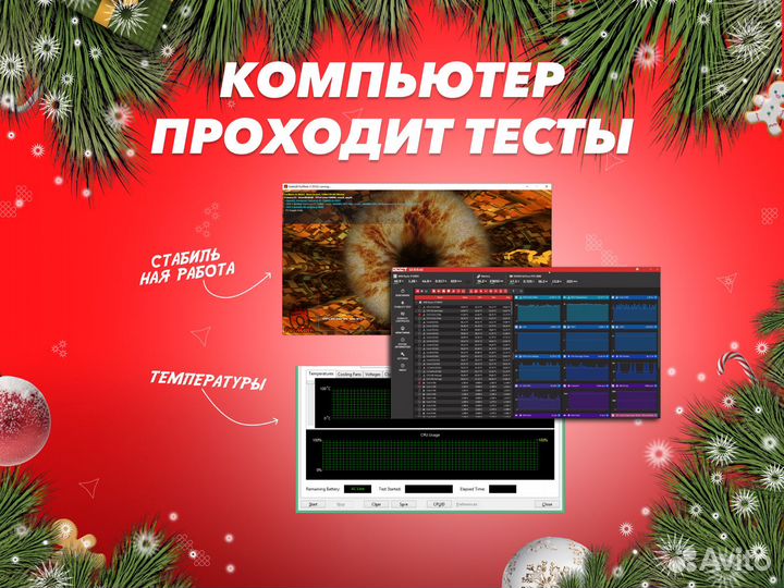 Игровой пк / RTX 3070 TI / RTX 3080 TI / i3