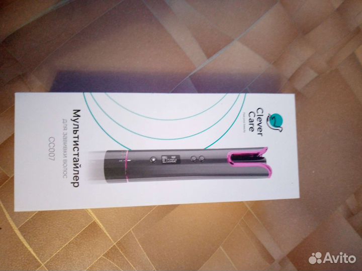 Мультистайлер