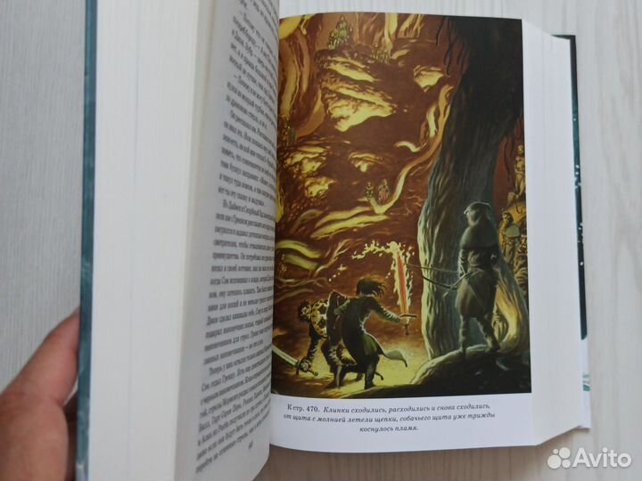 Новая Буря мечей Мартин с иллюстрациями