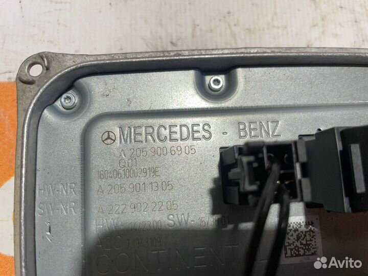 Блок розжига ксенона Mercedes-Benz C-Class