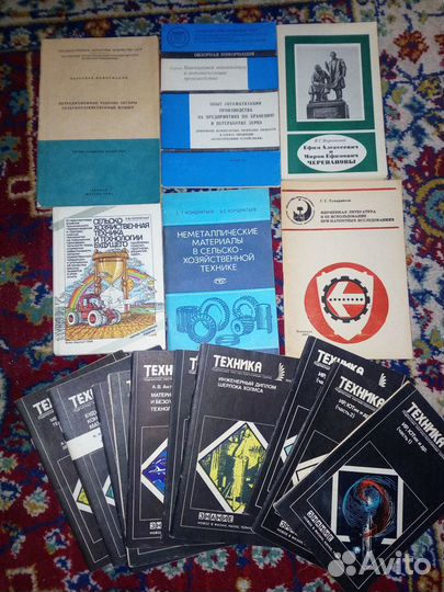 Книги по патентоведению и изобретательству