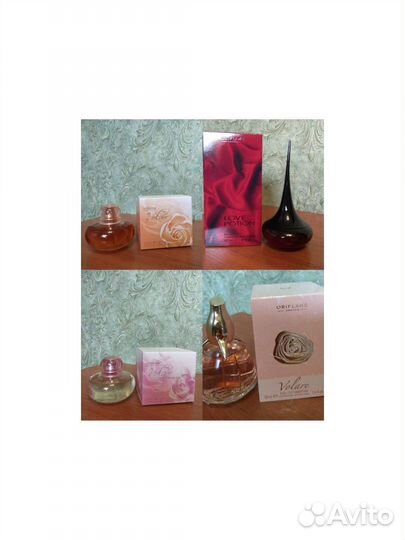 Volar, Love Potion, Dancing, Getaw, миссо, Амазони