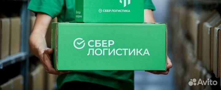 Водитель-экспедитор на авто компании Ford Transit