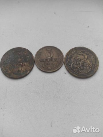 Редкие монеты СССР