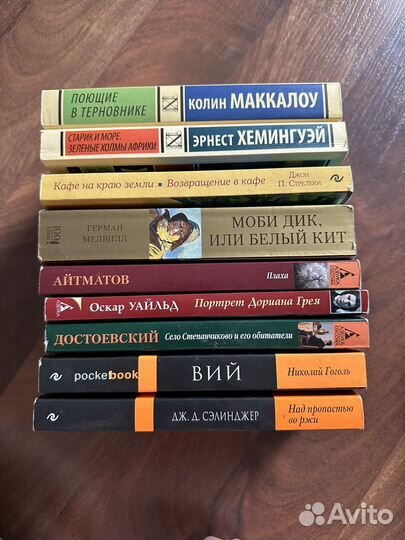 Комплект книг: 8шт