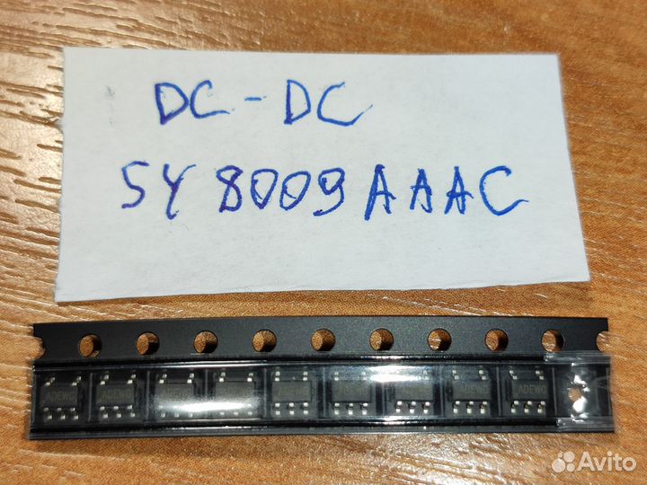 Понижающий DC/DC конвертер SY8009aaac (SOT-23-5)