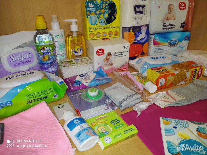 Готовая сумка в роддом из 3х сумок