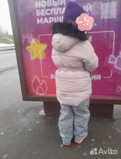 Куртка зимняя для девочки