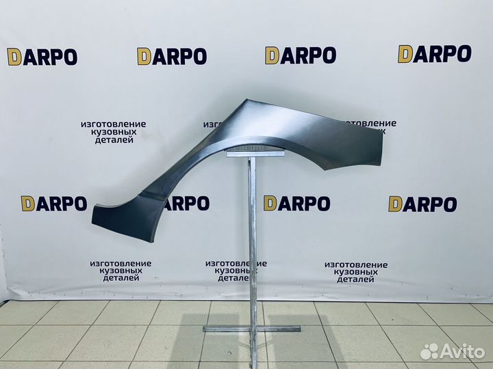 Ремонтные арки lifan Solano 620