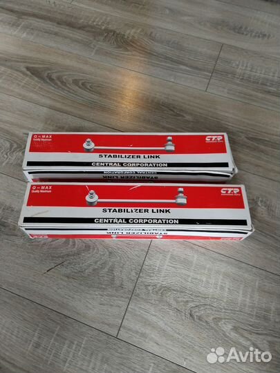 Стойки стабилизатора на ходу CRV