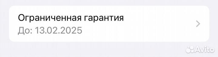 iPhone 15, 128 ГБ
