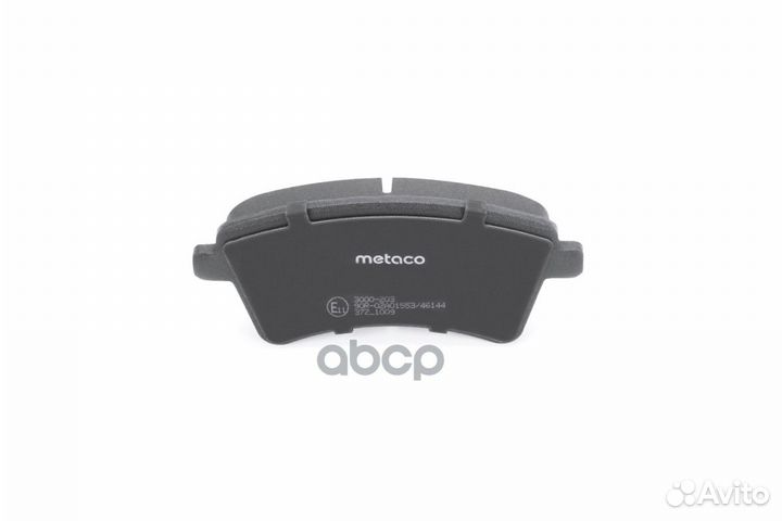 Колодки тормозные renault kangoo 03- перед