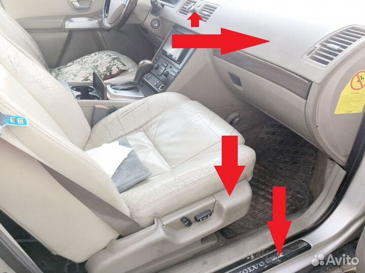 Вольво XC90 запчасти по салону б/у Volvo XC90