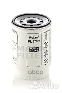 PL 270/7 X фильтр топливный 1-14 UNS H151 D10