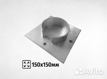 Винтовая Свая 57 3000 мм + Оголовок