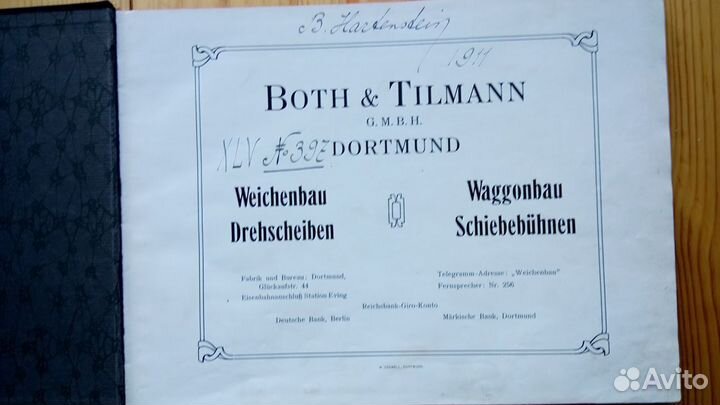 Альбом Both & Tilmann, на немецком 1911г