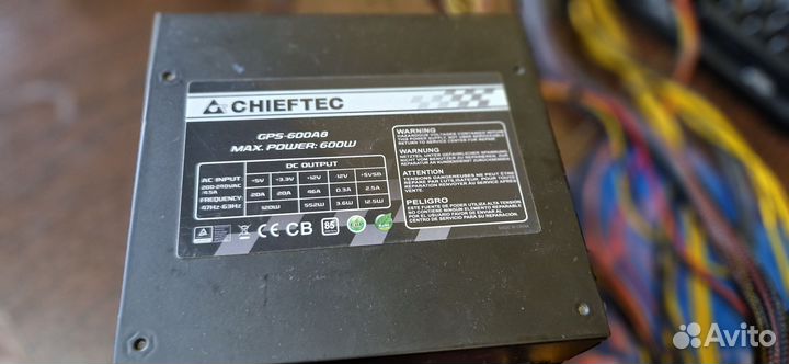 Блок питания Chieftec 600w