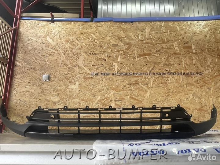 Volvo XC40 2017- Юбка переднего бампера