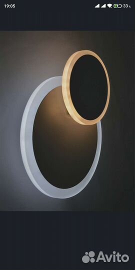 Бра, настенно потолочный светильник