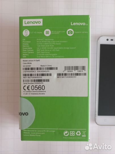 Lenovo Vibe C2, 8 ГБ