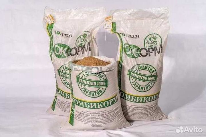 Корм для животных и птиц только опт