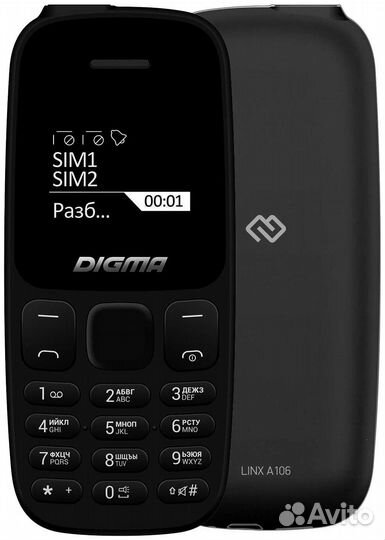 DIGMA Linx A106