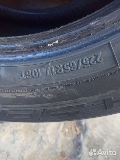 Nitto Therma Spike 225/65 R17