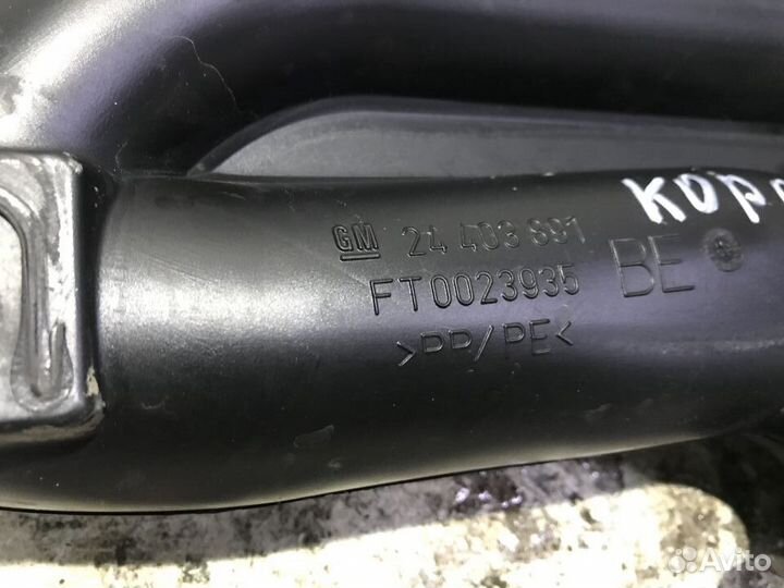 Воздухозаборник Опель Корса Ц Opel Corsa C