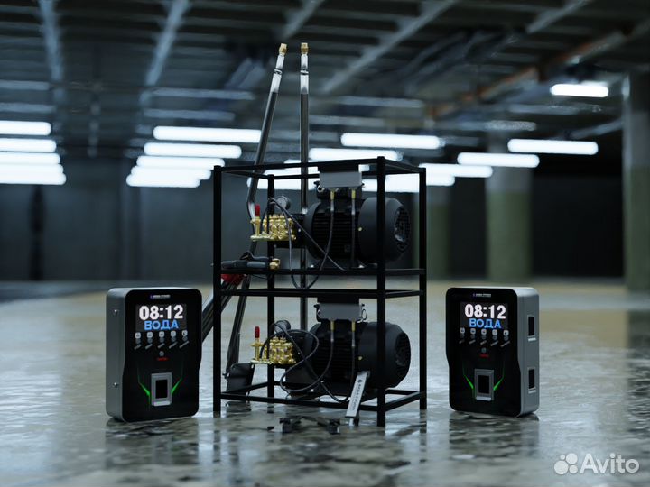 Оборудование для Мойки самообслуживания PRO-07