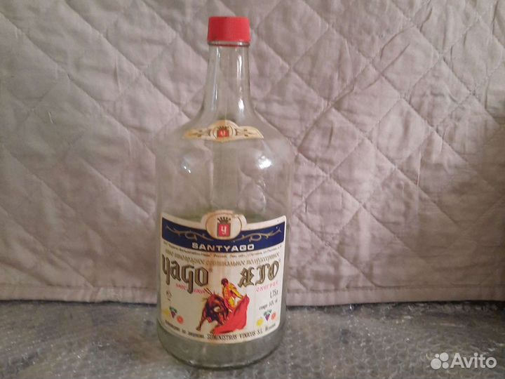 Бутылка стеклянная