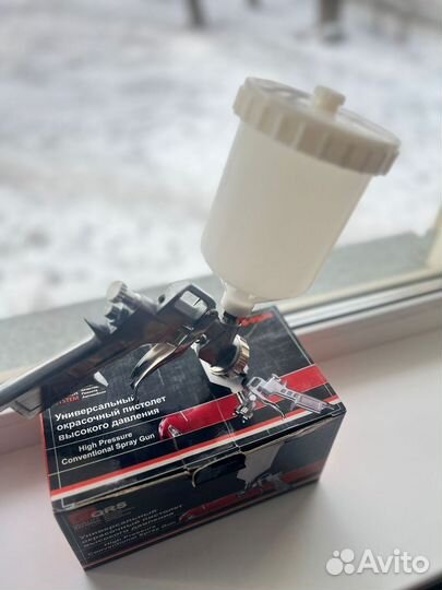 Краскопульт