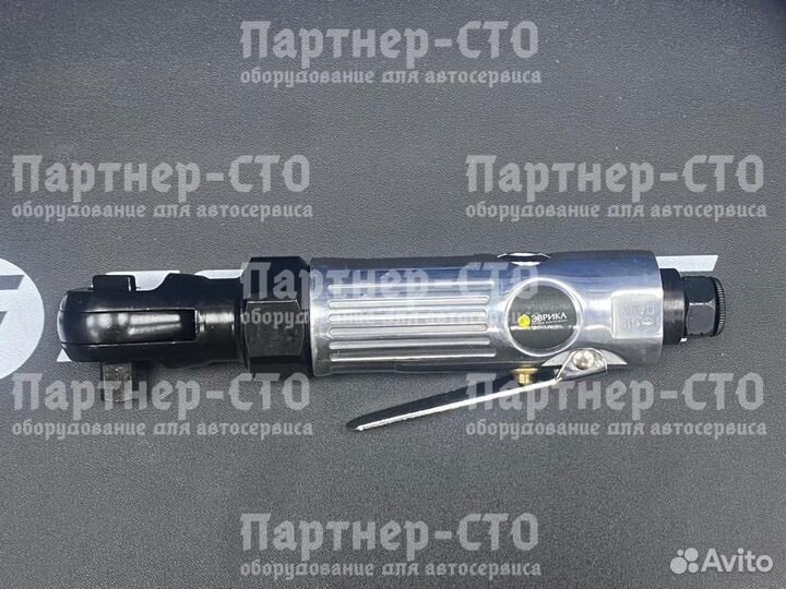 ER-85218 Пневмотрещотка эврика 1/4'', 27Нм