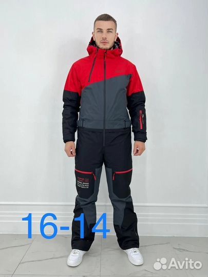 Мужской горнолыжный комбинезон