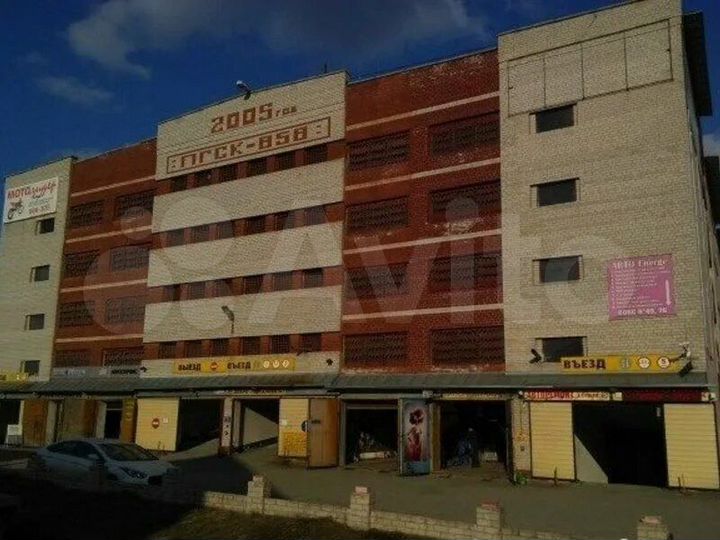 Гараж, 20 м²