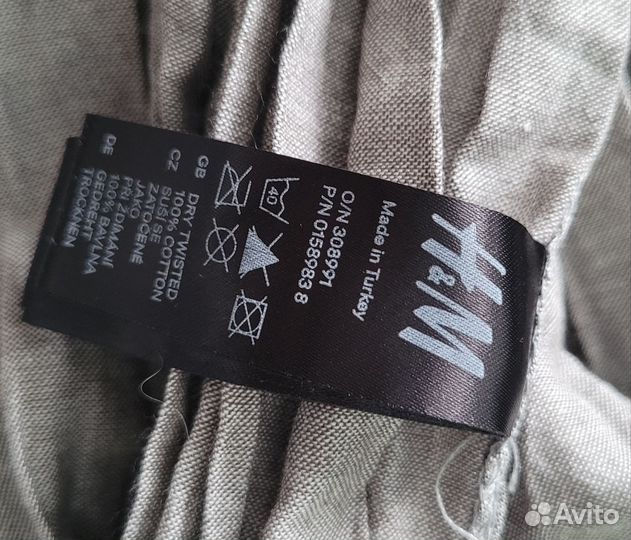 Шарф H&M, серый