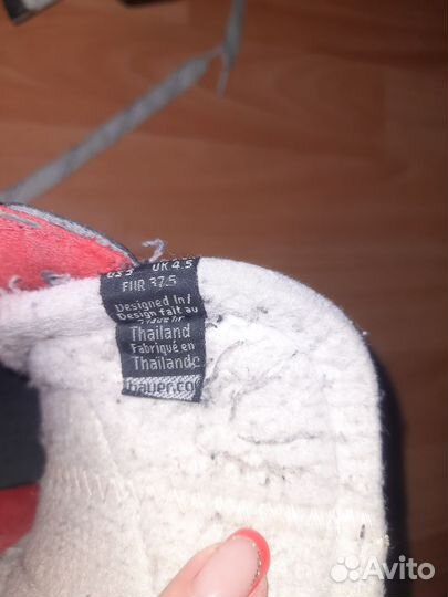 Хоккейные вратарские коньки bauer