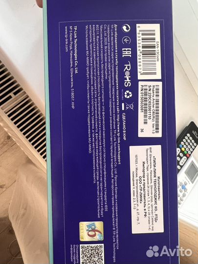 Wifi роутер tp link archer c80+роутер ростелеком