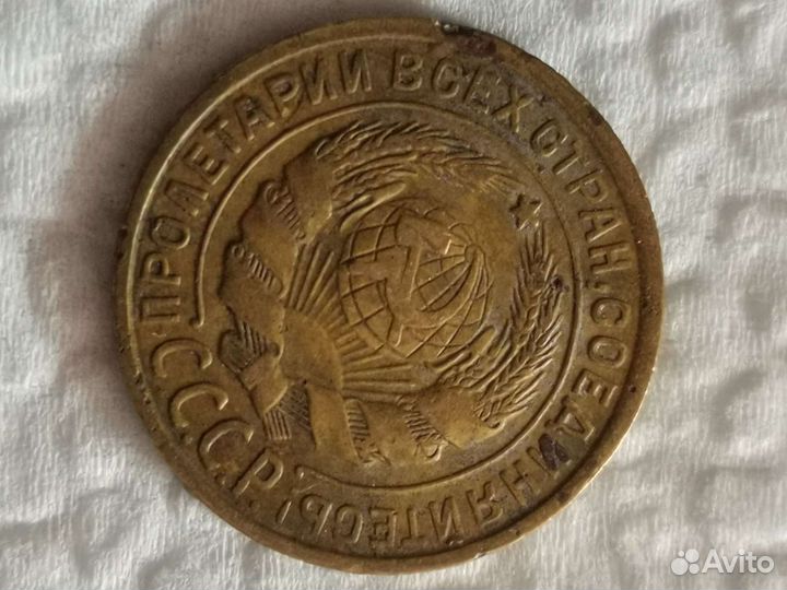 Две копейки 1935(разновид)